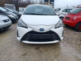 Toyota Yaris 1.5 Hybrid, снимка 1