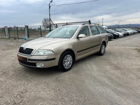     Skoda Octavia 1.6 I  -