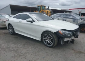 Mercedes-Benz S 550 | Mobile.bg    5