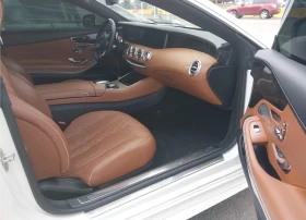 Mercedes-Benz S 550 | Mobile.bg    7