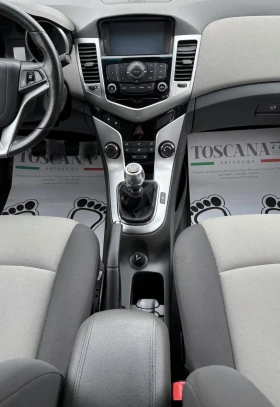 Chevrolet Cruze 1.6i* Навигация* Лизинг - 8900 лв. - 64206125 7