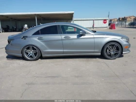 Mercedes-Benz CLS 550   Harman Kardon | Mobile.bg    6