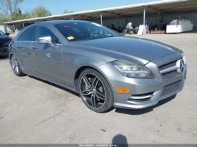 Mercedes-Benz CLS 550   Harman Kardon | Mobile.bg    7
