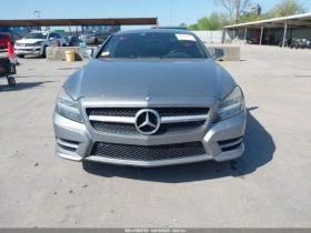 Mercedes-Benz CLS 550   Harman Kardon | Mobile.bg    8