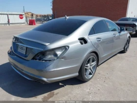 Mercedes-Benz CLS 550   Harman Kardon | Mobile.bg    5