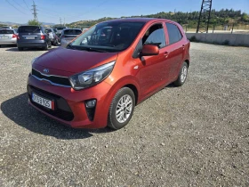 Kia Picanto 1.0 - 7500 EUR - 60164982 2