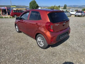 Kia Picanto 1.0 - 7500 EUR - 60164982 8