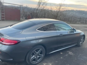 Mercedes-Benz C 220 - 31000 € - 85745667 13