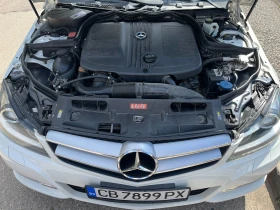 Обява за продажба на Mercedes-Benz C 200 AVANTGARDE ~13 500 лв. - изображение 6