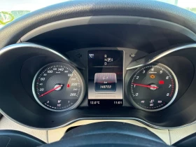 Mercedes-Benz C 300 * CARFAX * БЕЗ ПЪРВОНАЧАЛНА ВНОСКА - 24950 лв. / 12756.73 € - 86000801 8