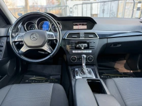 Mercedes-Benz C 180 CDI 6 МЕСЕЦА ГАРАНЦИЯ/2.2D 120к.с Facelift/EURO 5B - 6500 € / 12712.90 лв. - 73758994 12