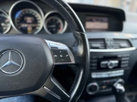 Mercedes-Benz C 180 CDI 6 МЕСЕЦА ГАРАНЦИЯ/2.2D 120к.с Facelift/EURO 5B - 6500 € / 12712.90 лв. - 73758994 15