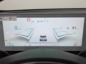 Hyundai Ioniq 5 STANDART EXCLUSIVE* ОБДУХВАНЕ* ПОДГРЕВ* НАВИГАЦИЯ* - 26674 € - 39985692 8