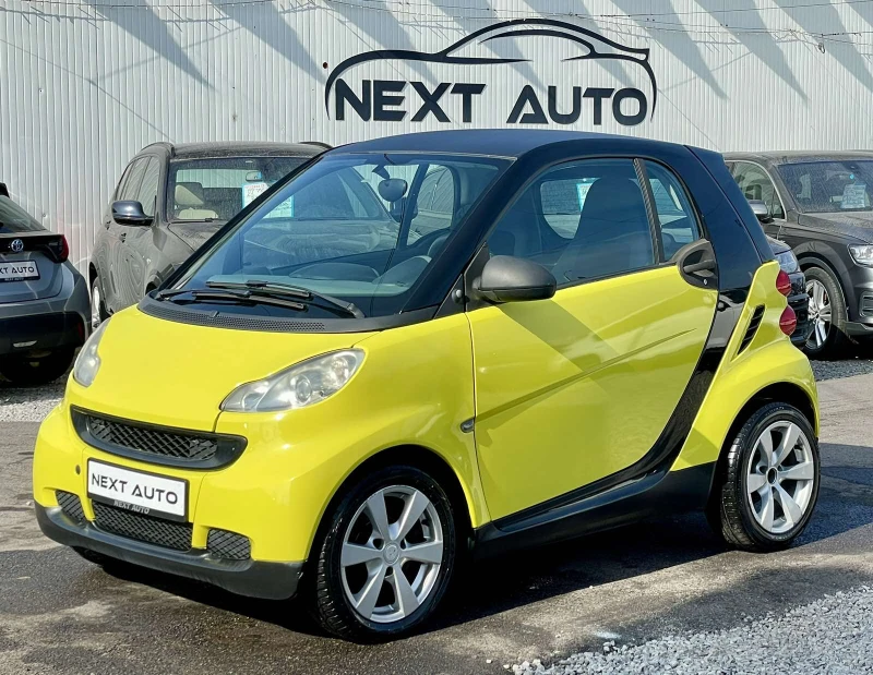 Smart Fortwo 1.0I КЛИМАТИК, снимка 1 - Автомобили и джипове - 47761968