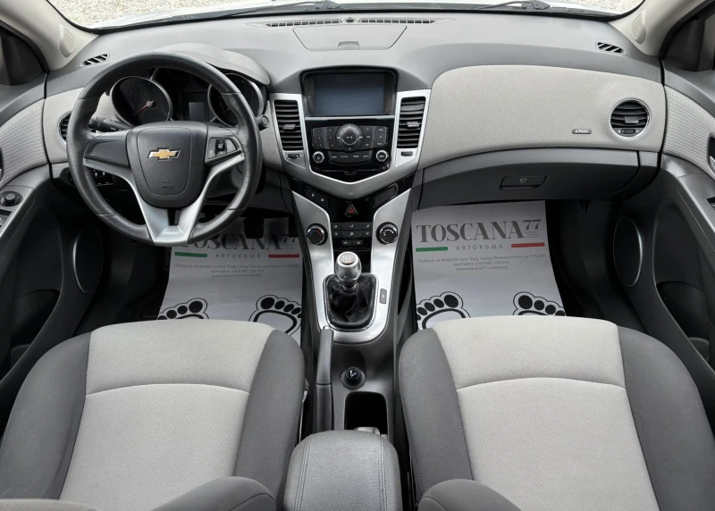 Chevrolet Cruze 1.6i* Навигация* Лизинг, снимка 6 - Автомобили и джипове - 50392052