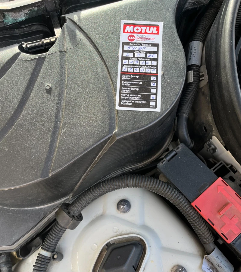 Mercedes-Benz C 200 AVANTGARDE, снимка 8 - Автомобили и джипове - 52083333