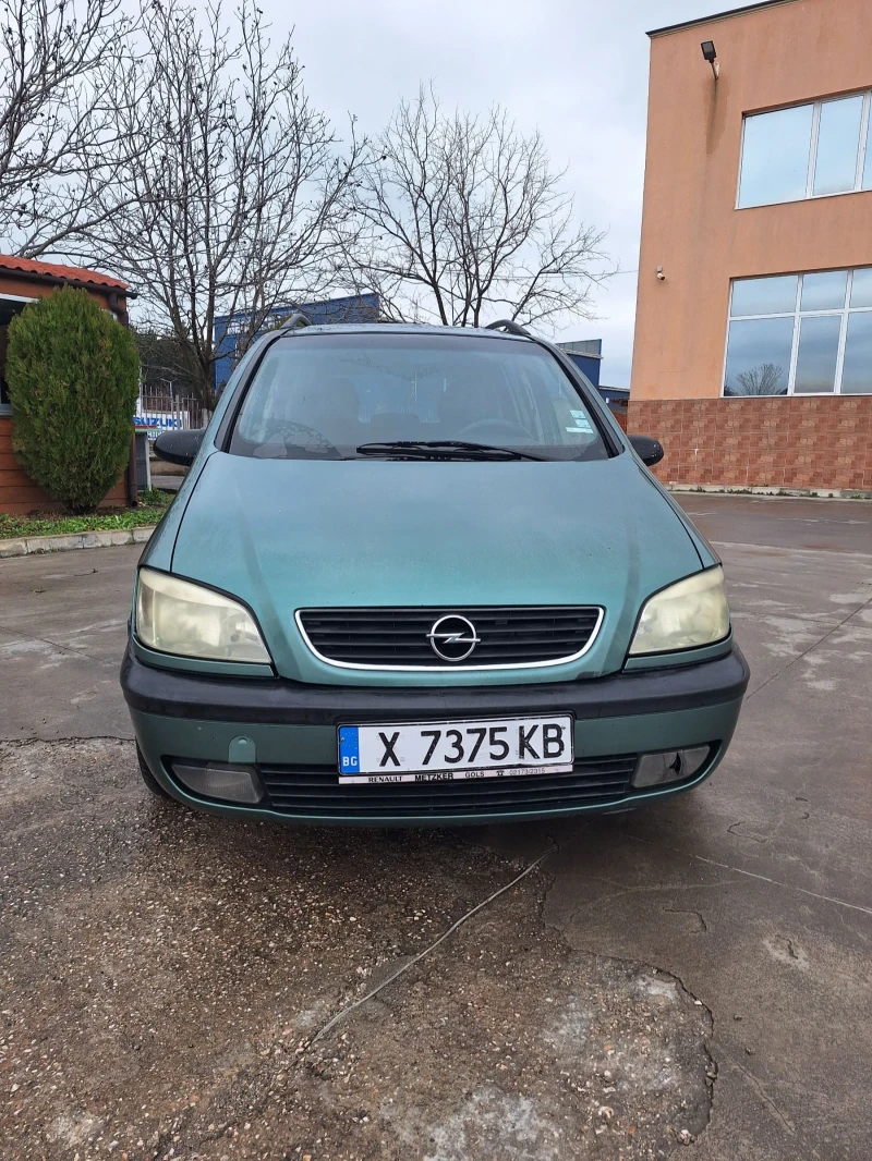 Opel Zafira, снимка 6 - Автомобили и джипове - 53079143