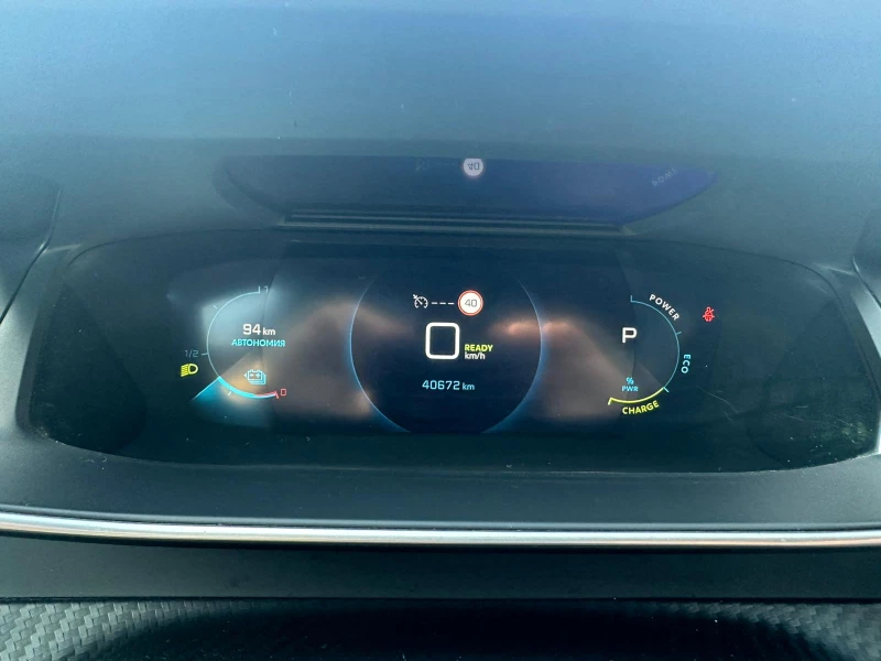 Peugeot 208 GT* Full* Carbon* Fast Charge* 360* Led* Гаранция, снимка 12 - Автомобили и джипове - 53572520