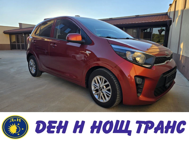 Kia Picanto 1.0 - 7200 EUR - 60164982 1