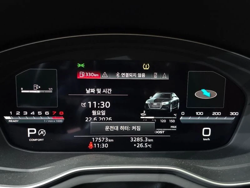 Audi S4 3.0 CWG Automatic, снимка 8 - Автомобили и джипове - 55780583