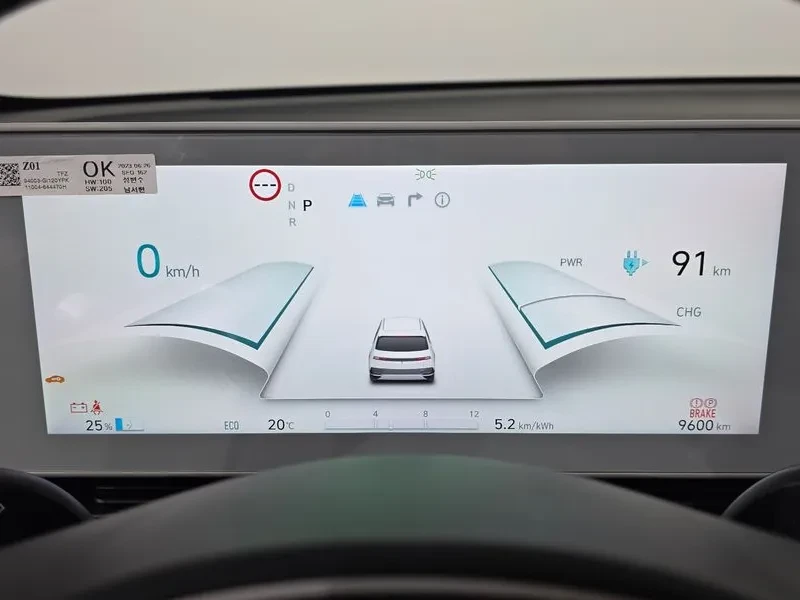 Hyundai Ioniq 5 STANDART EXCLUSIVE* ���������* �������* ���������* | Mobile.bg � ����������� 8