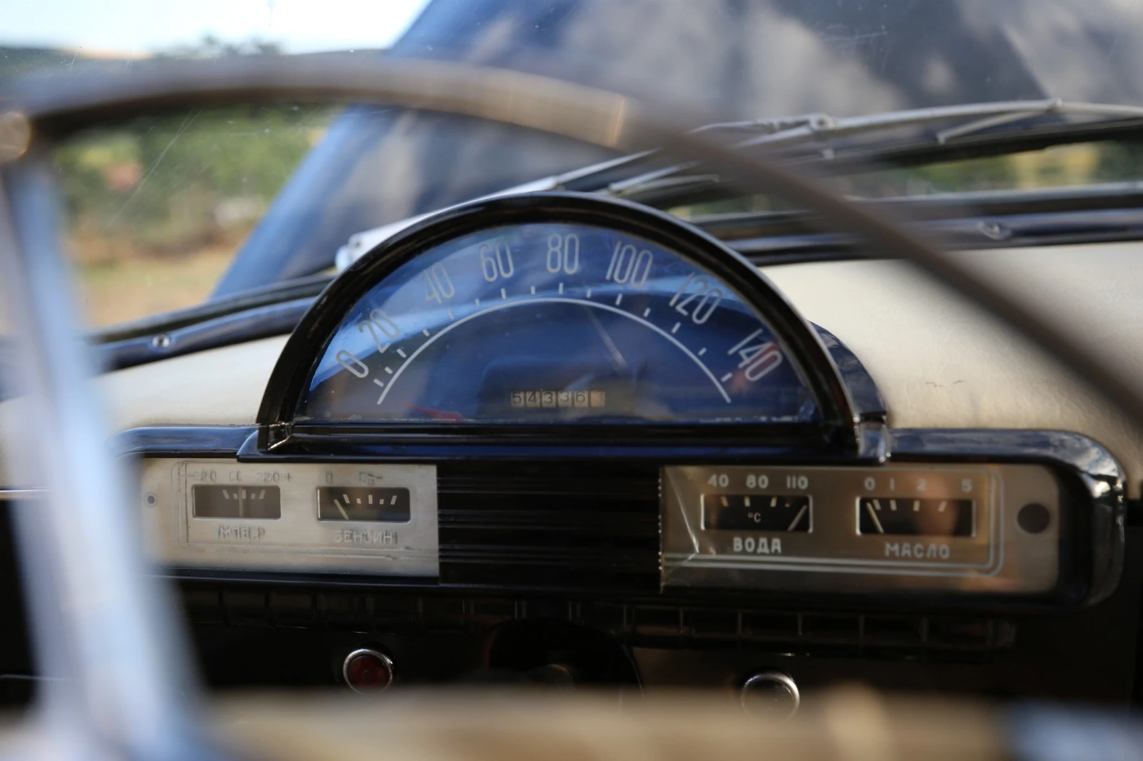 Volga M 21 | Mobile.bg   11