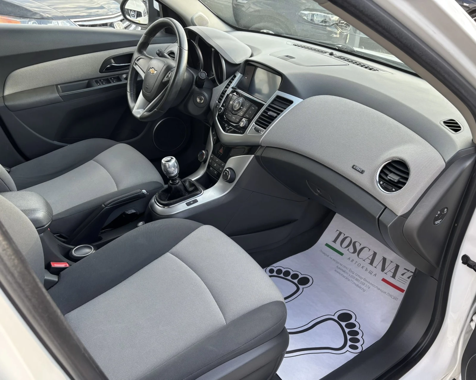 Chevrolet Cruze 1.6i* Навигация* Лизинг - изображение 6