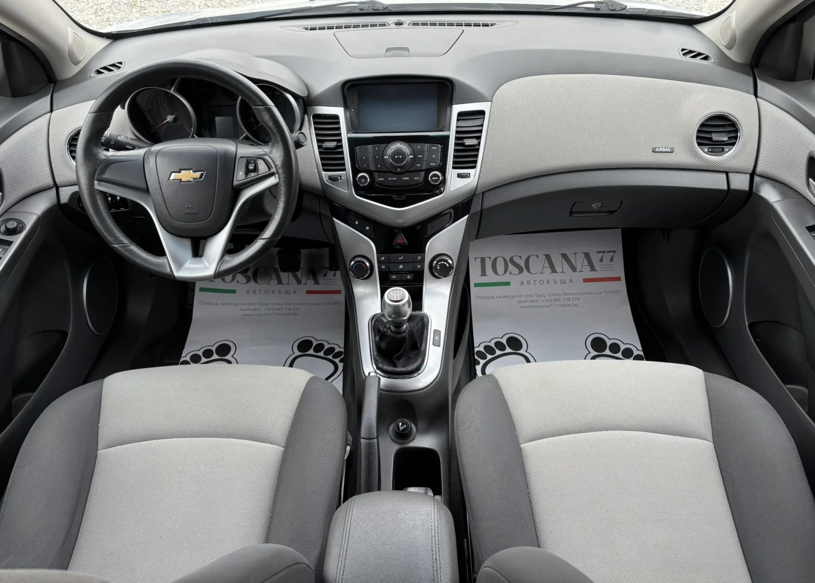 Chevrolet Cruze 1.6i* Навигация* Лизинг - изображение 6
