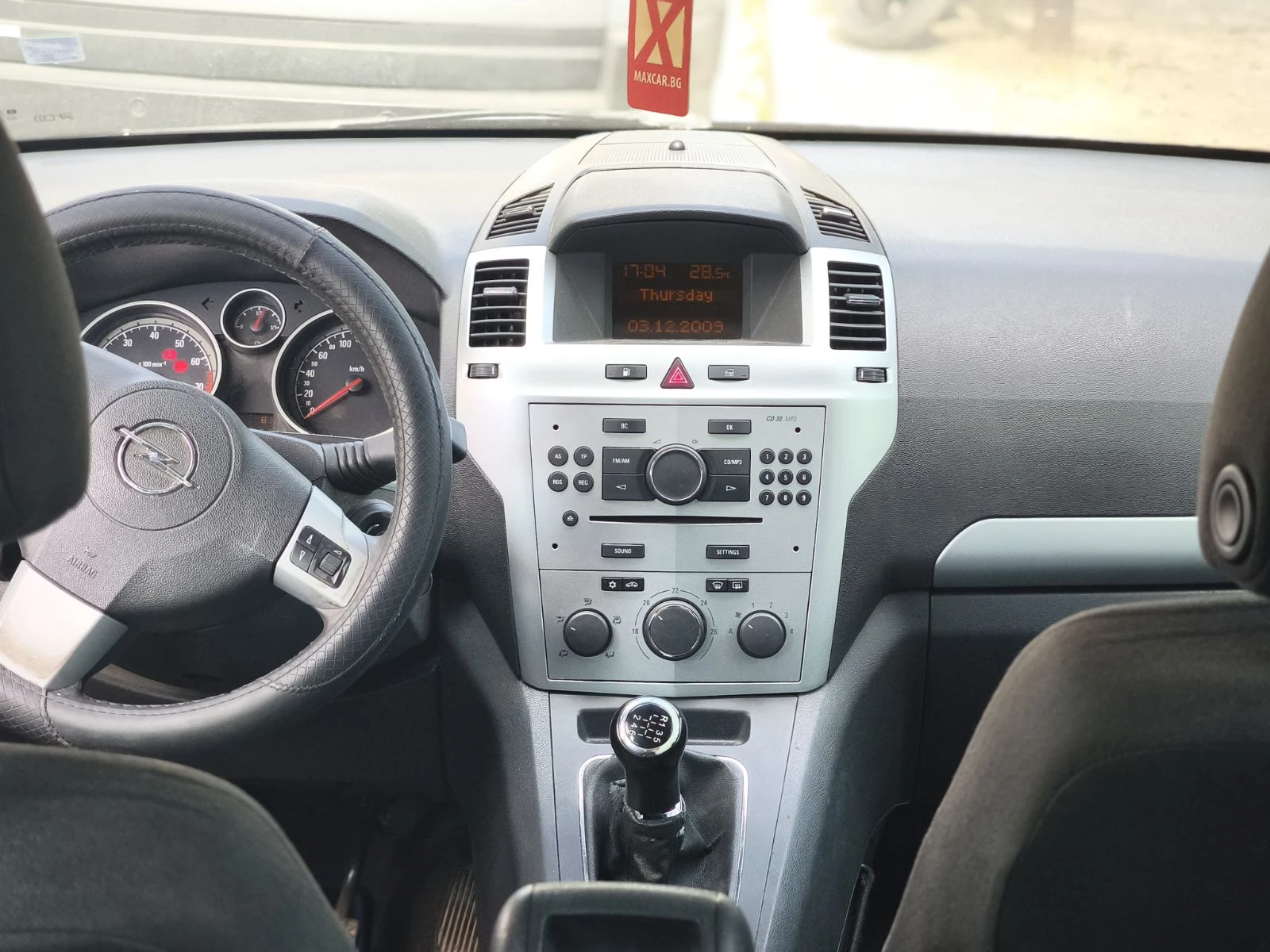 Opel Zafira 1.6 Turbo - Metan / повреден двигател  - изображение 5