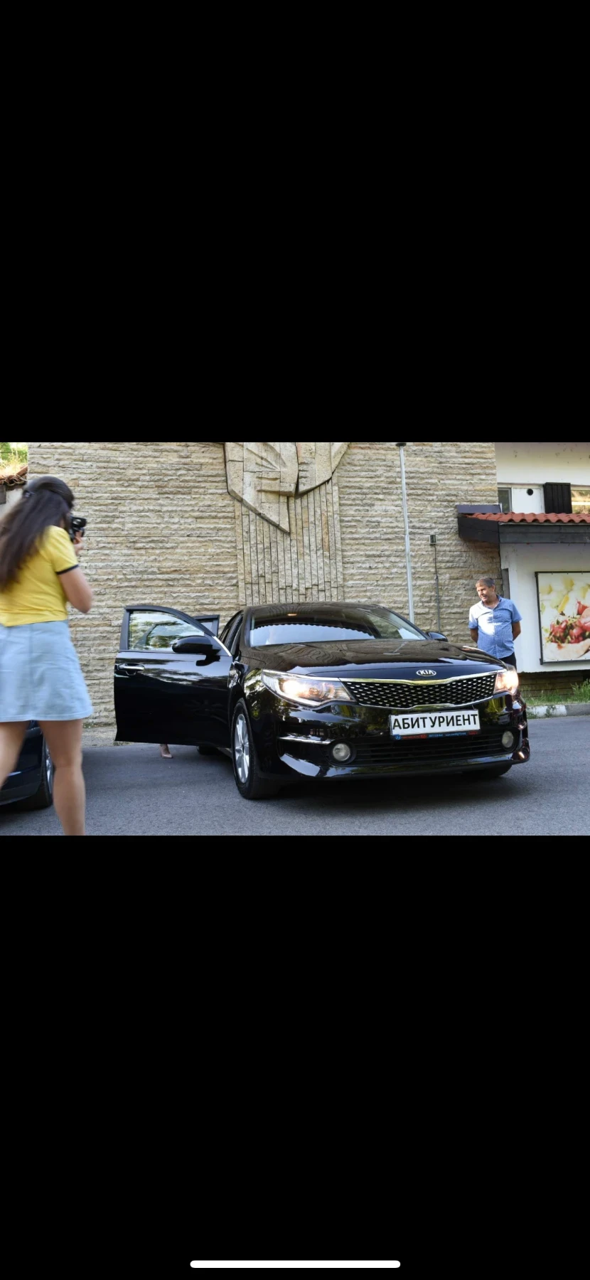 Kia K5 | Mobile.bg   3