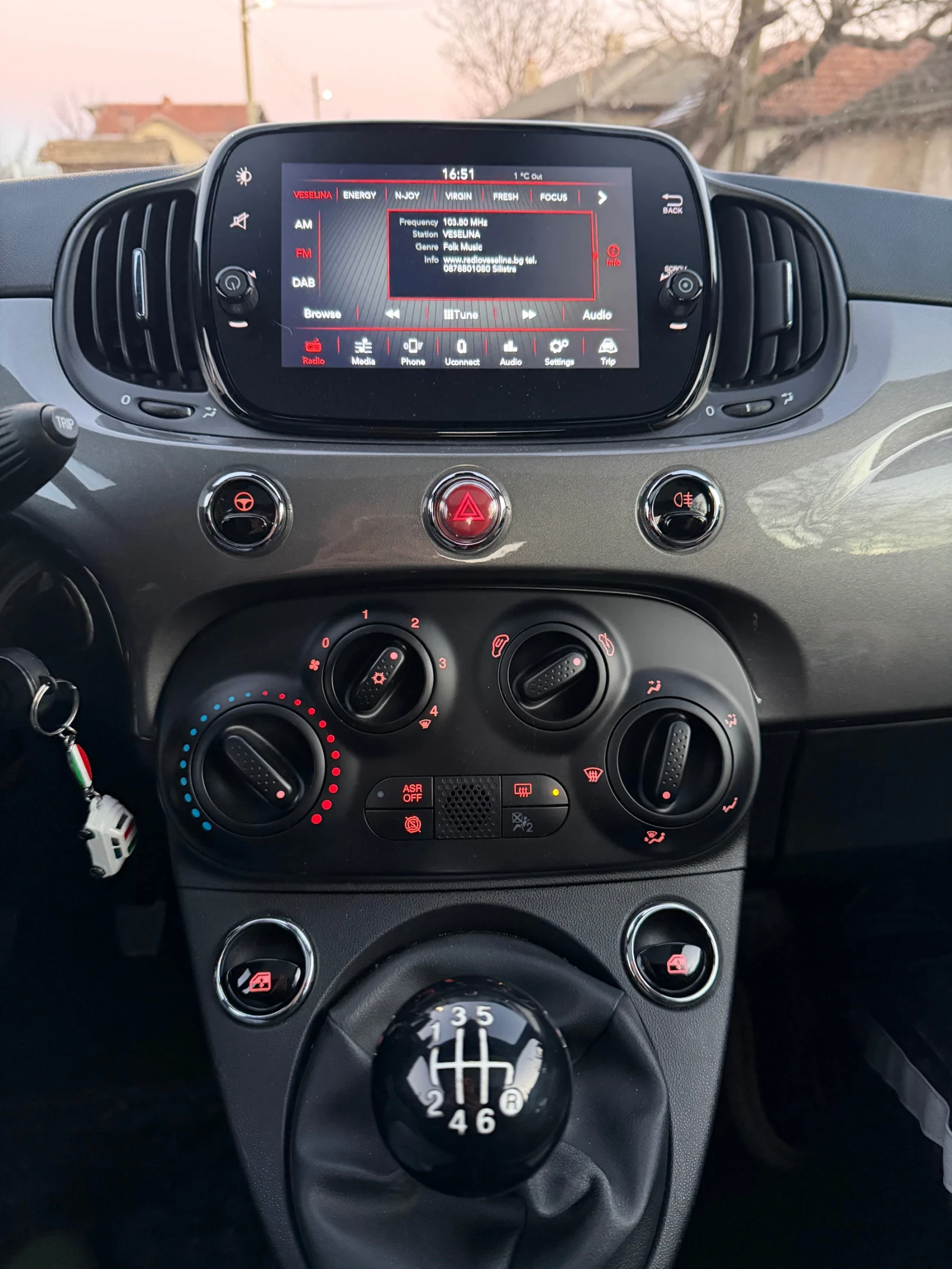 Fiat 500 Dolcevita | Mobile.bg � ����������� 7