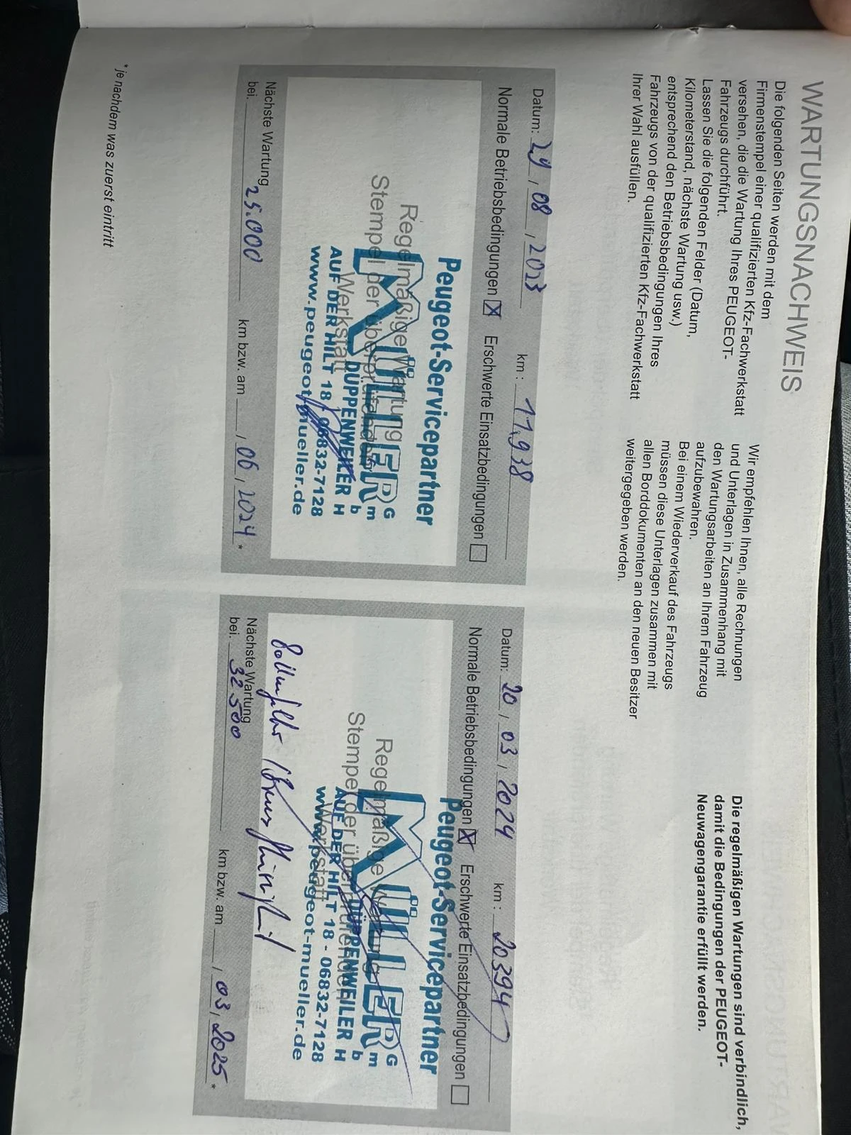 Peugeot 208 GT* Full* Carbon* Fast Charge* 360* Led* �������� | Mobile.bg � ����������� 16