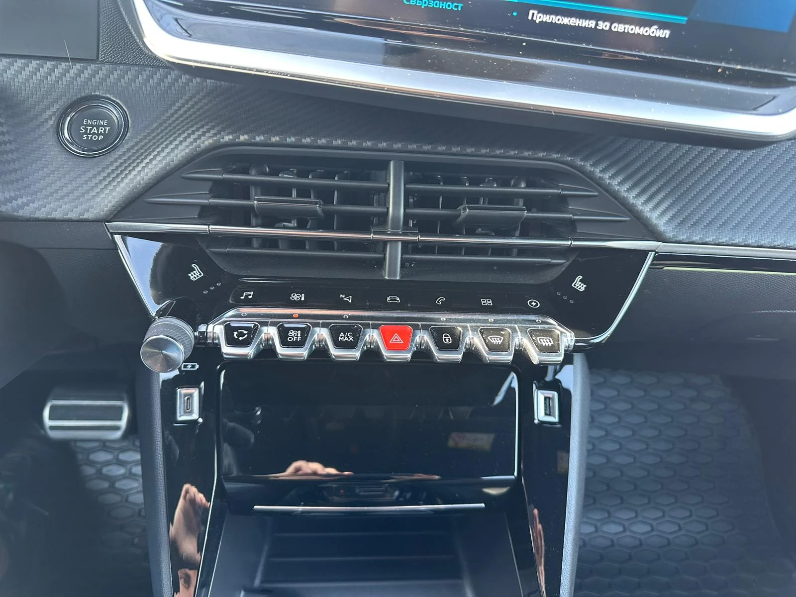 Peugeot 208 GT* Full* Carbon* Fast Charge* 360* Led* �������� | Mobile.bg � ����������� 14