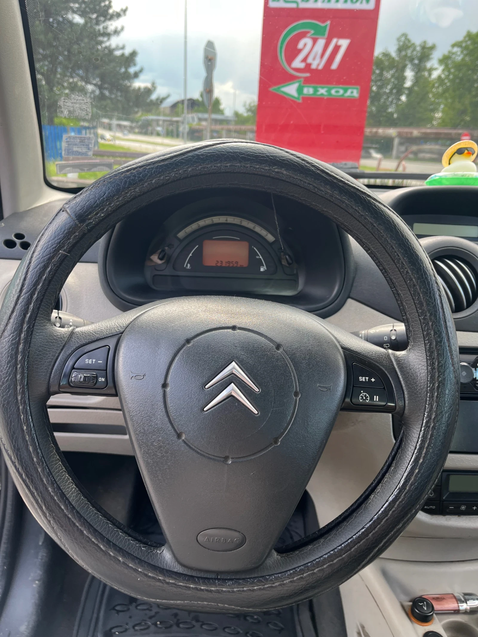 Citroen C3, снимка 5 - Автомобили и джипове - 54575123