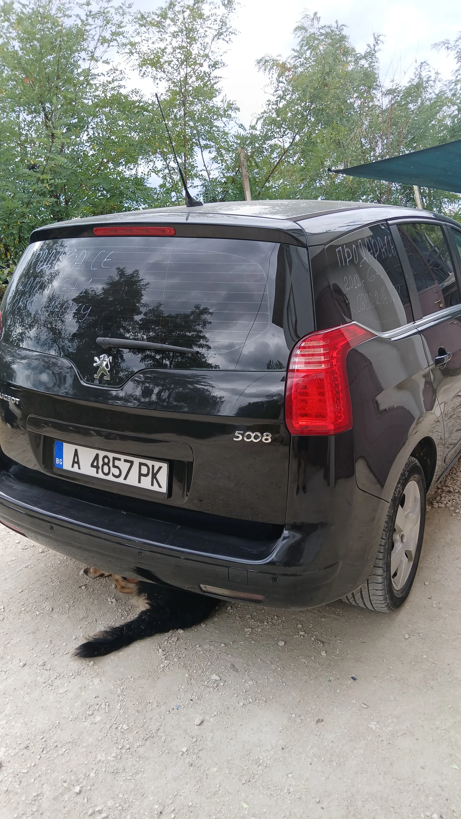 Peugeot 5008, снимка 2 - Автомобили и джипове - 55151735