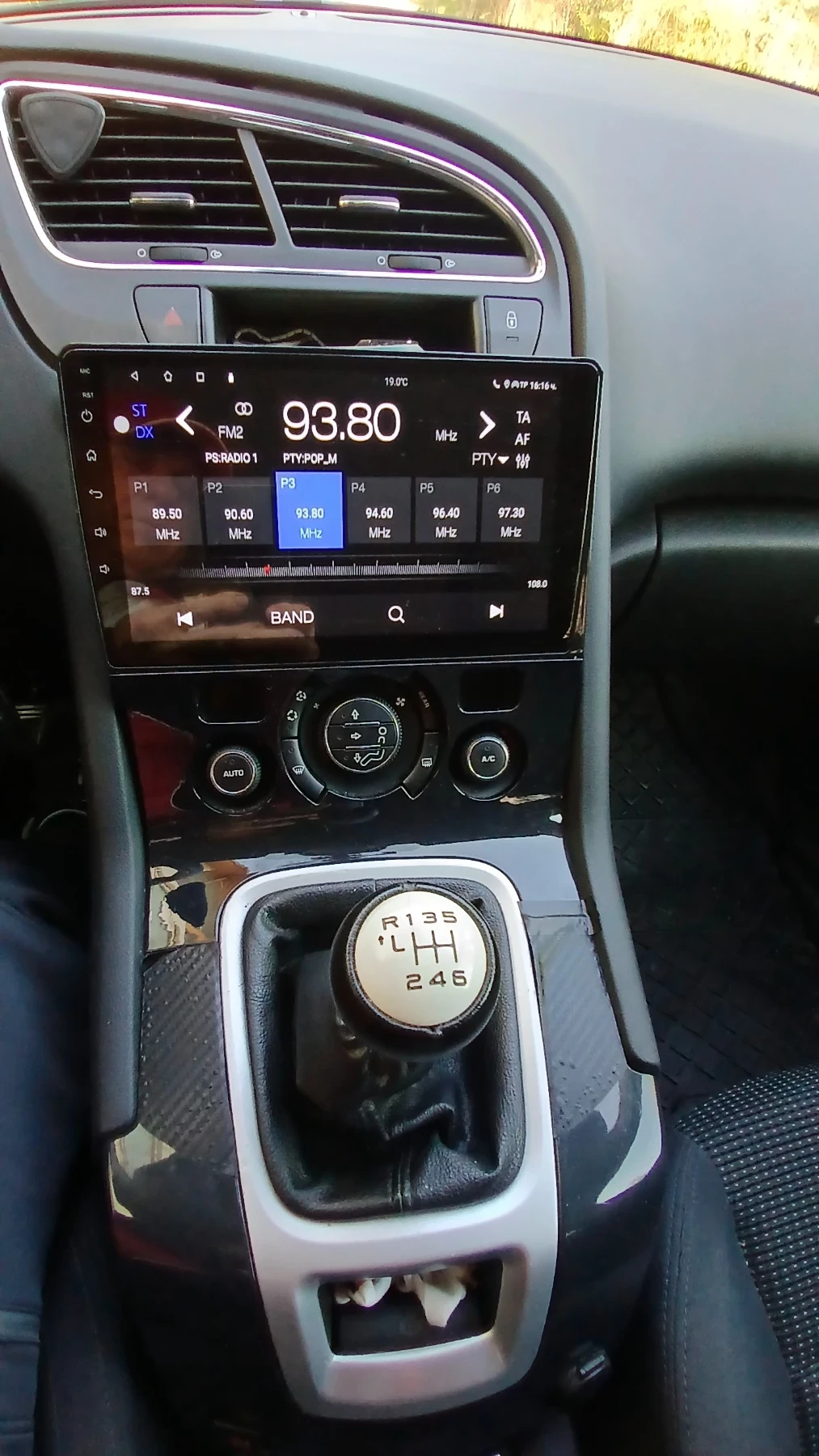 Peugeot 5008, снимка 8 - Автомобили и джипове - 55151735