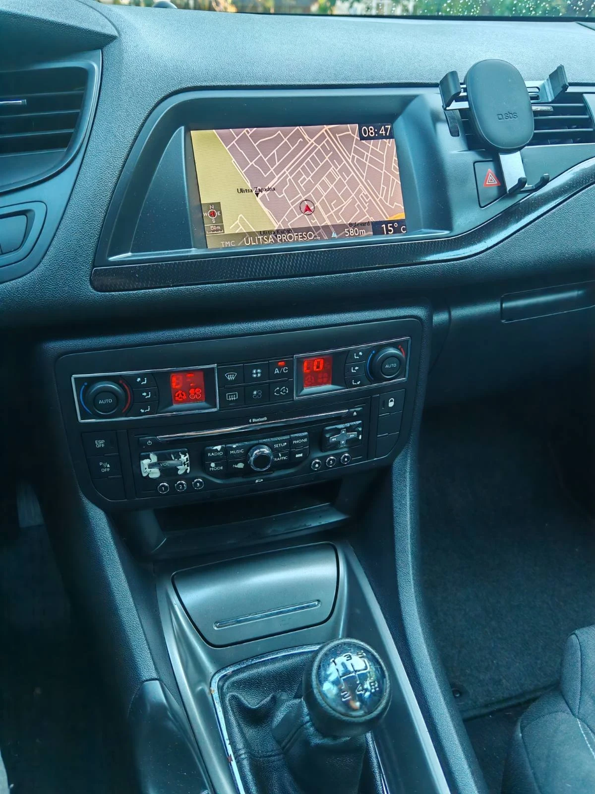 Citroen C5 1.6HDi На Пружини , снимка 14 - Автомобили и джипове - 55957282