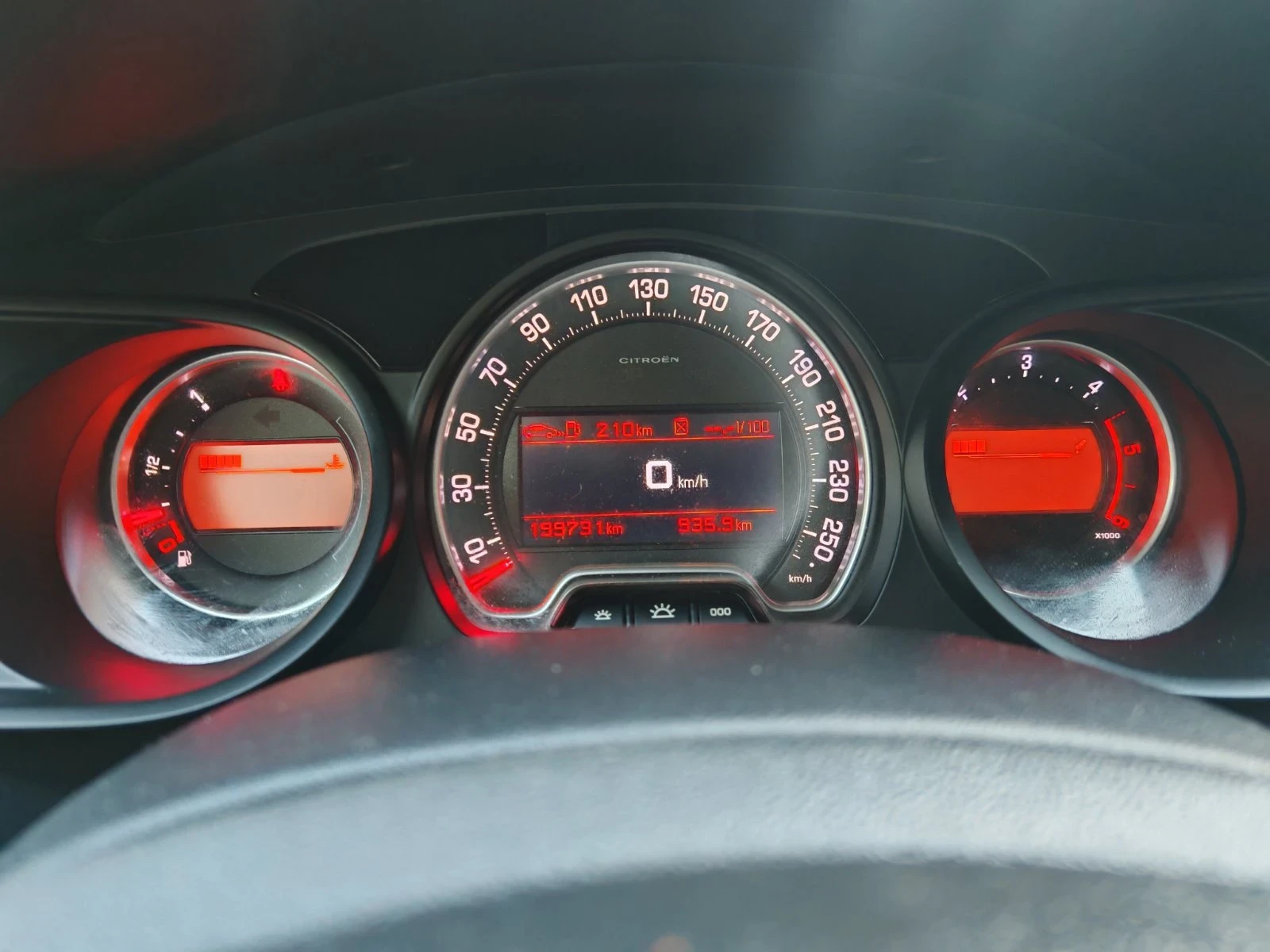 Citroen C5 1.6HDi На Пружини , снимка 15 - Автомобили и джипове - 55957282