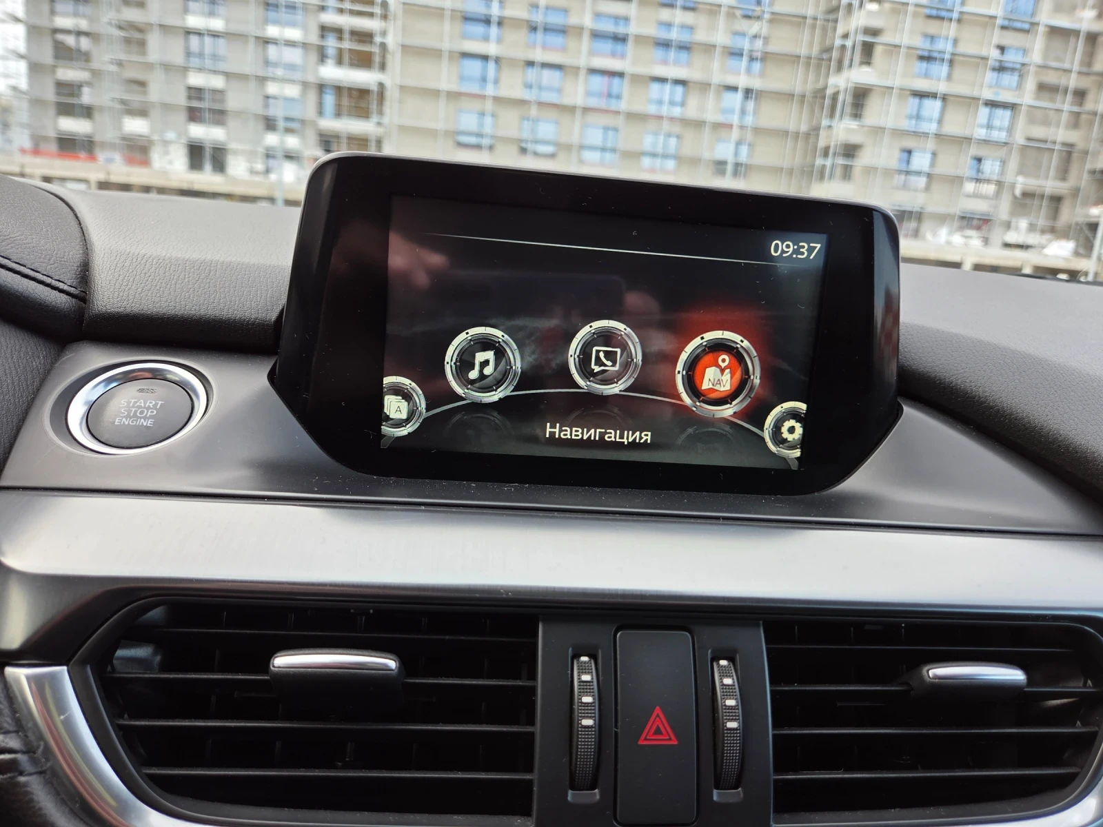 Mazda 6 SKYACTIV, снимка 12 - Автомобили и джипове - 56172502
