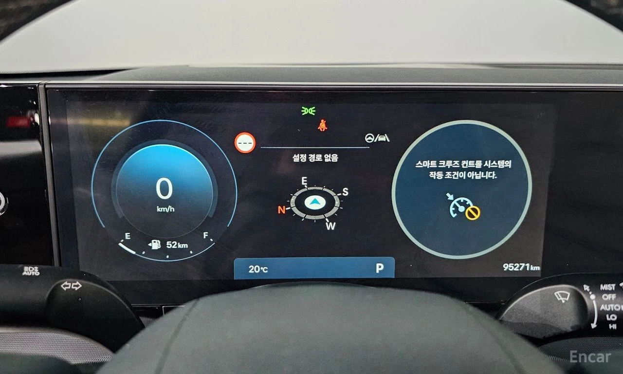 Hyundai Grandeur 3.5* ГАЗ* ДИСТРОНИК* ОБДУХВАНЕ* КАМЕРА* КРАЙНА ЦЕН, снимка 11 - Автомобили и джипове - 56212985