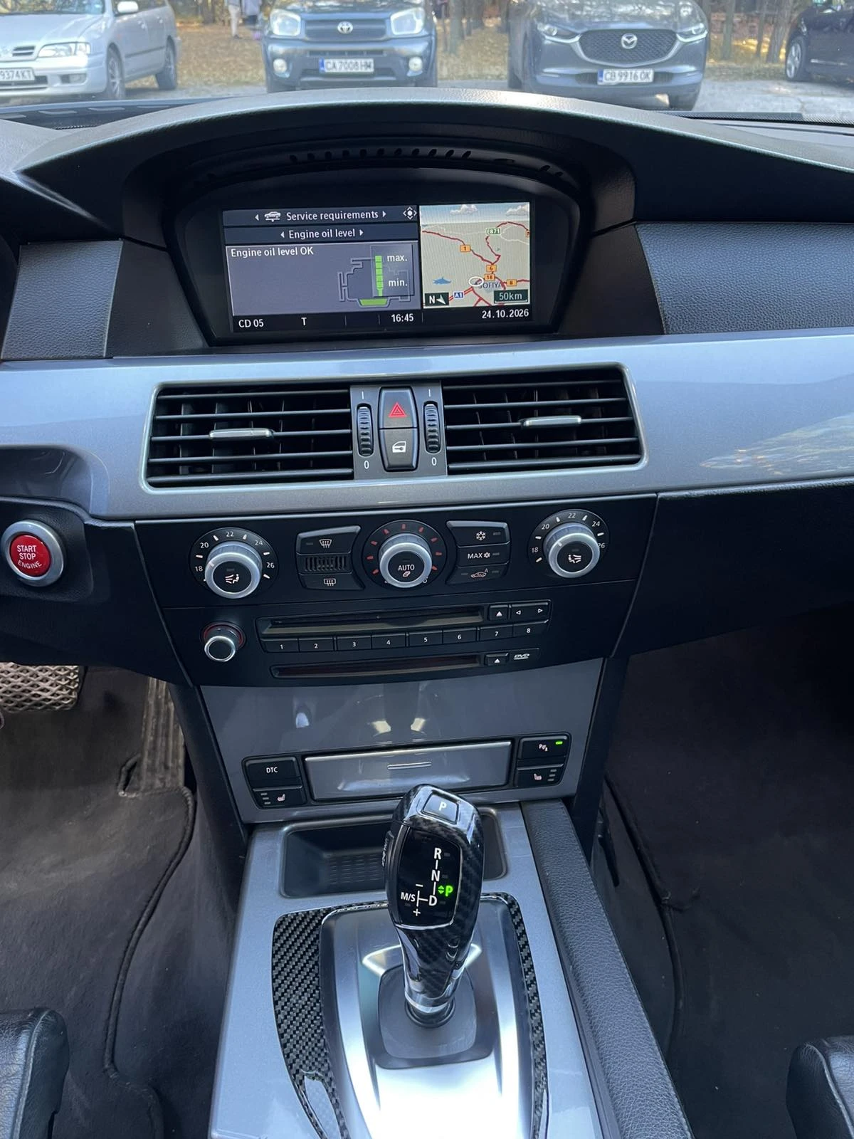 BMW 530 Facelift-xDrive, снимка 11 - Автомобили и джипове - 56637666