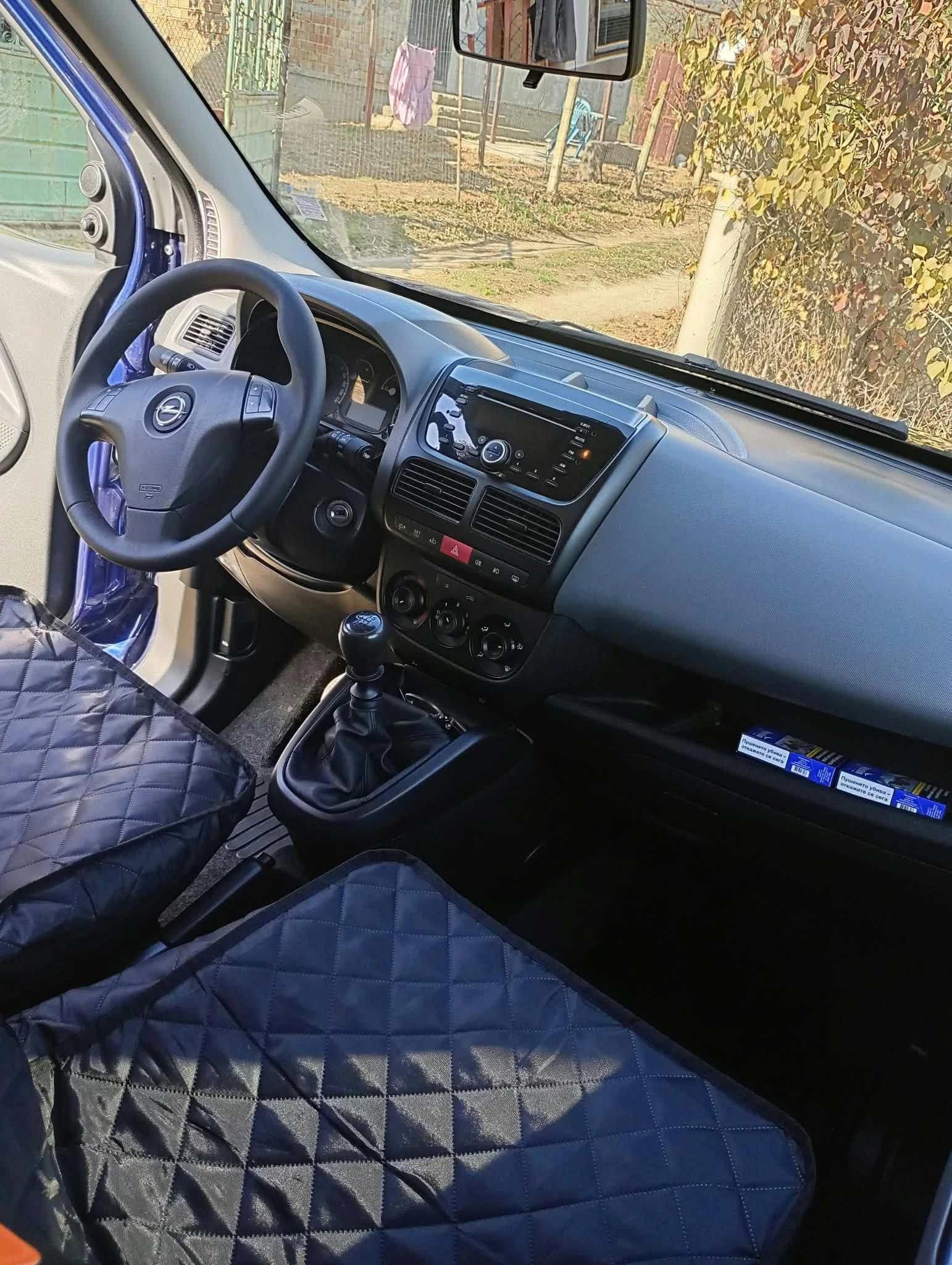 Opel Combo 1, 6CDTi EURO 5, снимка 13 - Автомобили и джипове - 56709713