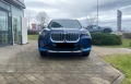 BMW iX 1/ xDrive 30/ xLine/ 360 CAMERA/ HEAD UP/ LED/  - изображение 2
