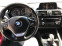 Обява за продажба на BMW 118 2.0d sport ~16 999 лв. - изображение 9