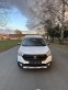 Обява за продажба на Dacia Dokker 1.5 dCi 90 к.с.  Stepway ~16 200 лв. - изображение 1