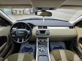 Land Rover Evoque SUV, снимка 17