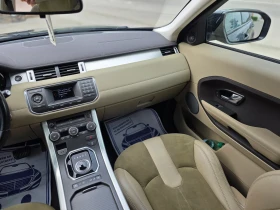 Land Rover Evoque SUV, снимка 12