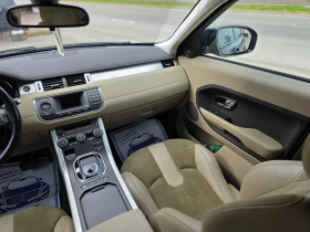 Land Rover Evoque SUV, снимка 16