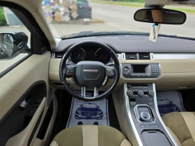 Land Rover Evoque SUV, снимка 15