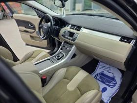 Land Rover Evoque SUV, снимка 14